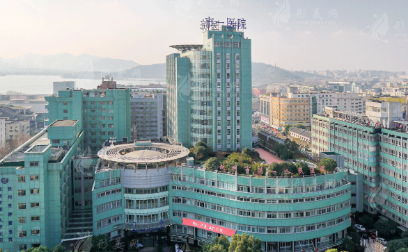杭州市第一人民醫(yī)院整形美容科 杭州市第一人民醫(yī)院整形美容科