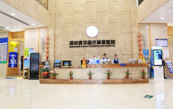 深圳富華整形鼻子收費(fèi)多少？人氣醫(yī)生介紹、2025價(jià)目表