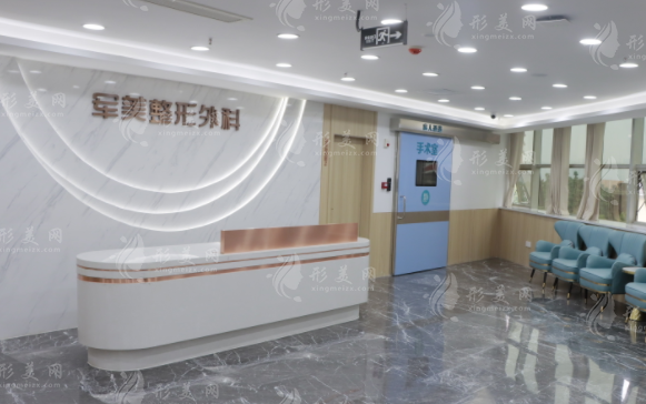 重慶軍美做鼻子技術(shù)怎么樣？專家名單、案例、收費表更新