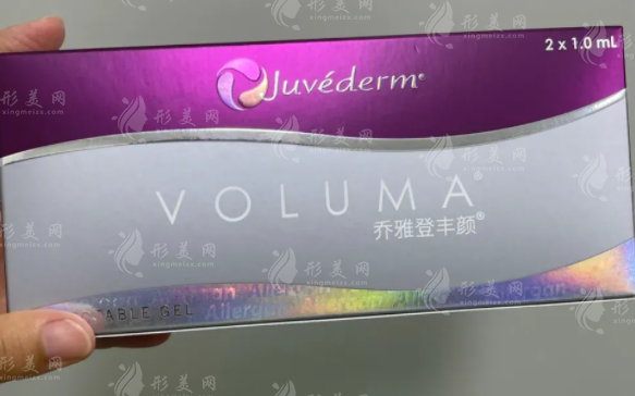 喬雅登豐顏vs塑顏:區(qū)別在哪怎么選?一看就懂! 喬雅登豐顏vs塑顏:區(qū)別在哪怎么選?一看就懂!