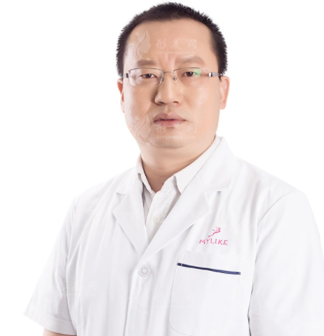 西安美萊整形醫(yī)院:王洪 西安美萊整形醫(yī)院:王洪