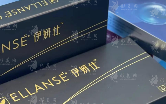 少女針停了會(huì)老得快嗎?看完這篇不焦慮 少女針停了會(huì)老得快嗎?看完這篇不焦慮
