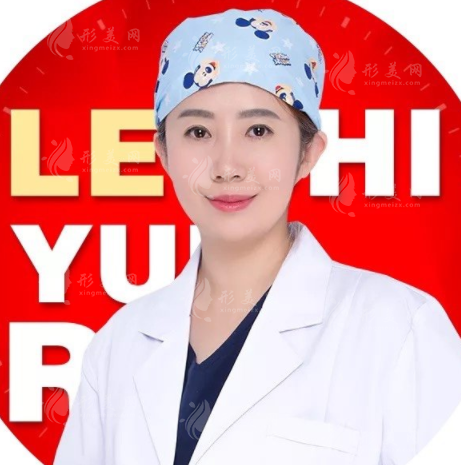 王曉健醫(yī)生 王曉健醫(yī)生