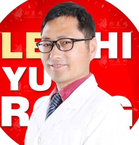 王順義醫(yī)生 王順義醫(yī)生