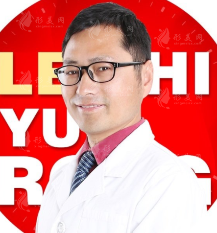 王順義醫(yī)生 王順義醫(yī)生