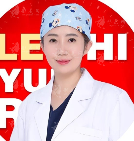 王曉健醫(yī)生 王曉健醫(yī)生