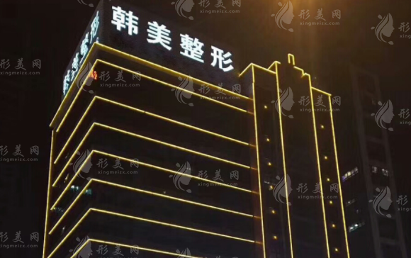合肥唇裂修復(fù)選誰好？韓美劉冷醫(yī)生20年技術(shù)解析