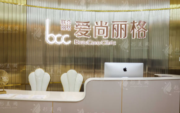 上海眼修復(fù)口碑醫(yī)生推薦:杜園園雙眼皮修復(fù)技術(shù)解析 上海眼修復(fù)口碑醫(yī)生推薦:杜園園雙眼皮修復(fù)技術(shù)解析