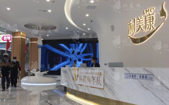 貴陽(yáng)利美康雙眼皮多少錢(qián)?2026價(jià)格表+醫(yī)生推薦 貴陽(yáng)利美康雙眼皮多少錢(qián)?2026價(jià)格表+醫(yī)生推薦