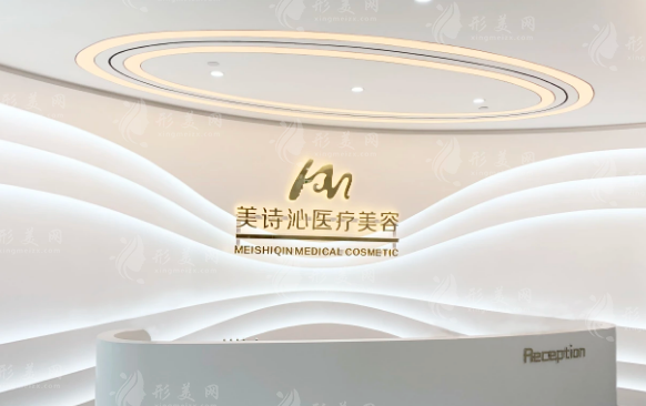 上海美詩沁去眼袋效果怎么樣？宣瑞軍李應醫(yī)生技術揭秘