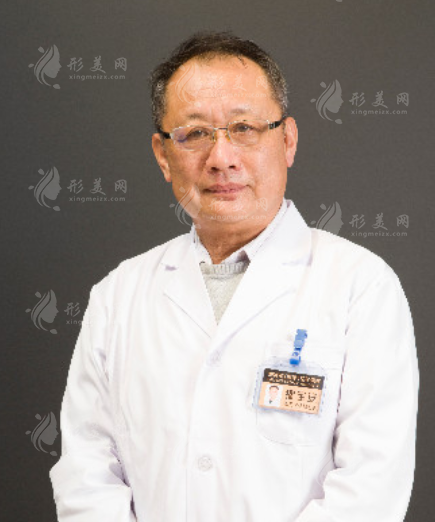 穆寶安醫(yī)生 穆寶安醫(yī)生