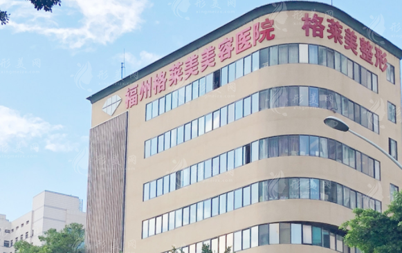 福州格萊美醫(yī)美價(jià)格揭秘：雙眼皮隆鼻多少錢(qián)?醫(yī)生團(tuán)隊(duì)實(shí)力解析