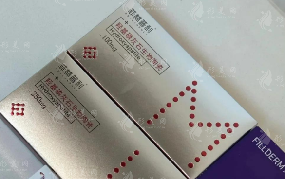 2026菲林普利玻尿酸價(jià)格揭秘!一支多少錢看完不踩坑 2026菲林普利玻尿酸價(jià)格揭秘!一支多少錢看完不踩坑