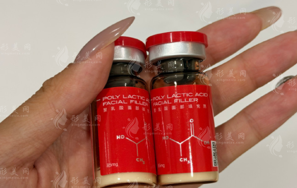 艾維嵐紅瓶和銀瓶怎么選?成分劑量價格適用部位全對比