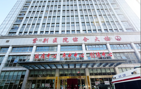 吳中興醫(yī)生正頜手術怎么樣?武漢紫荊醫(yī)院坐診+價格參考 吳中興醫(yī)生正頜手術怎么樣?武漢紫荊醫(yī)院坐診+價格參考