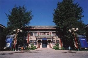 中國(guó)醫(yī)學(xué)科醫(yī)院整形價(jià)格表