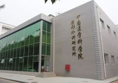 北京醫(yī)科整形醫(yī)院整形價(jià)格表