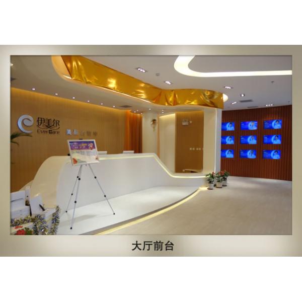 天津伊美爾醫(yī)院整形價(jià)格表