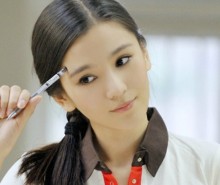 繡眉