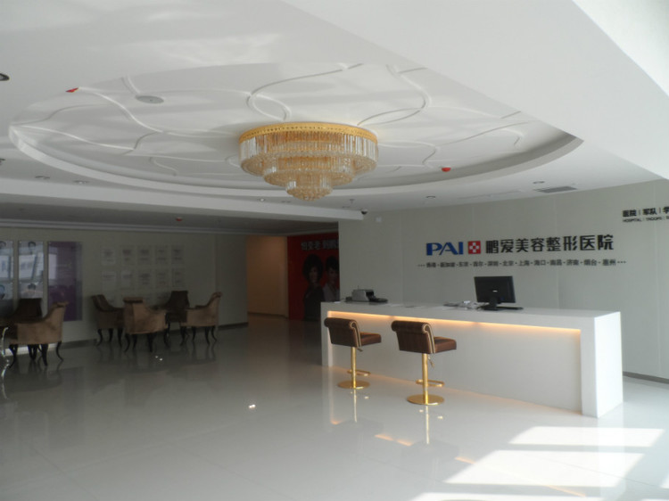 濟(jì)南鵬愛(ài)美容整形醫(yī)院 - 珍美網(wǎng)