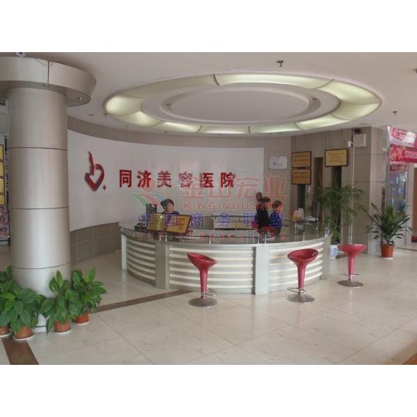 江西南昌同濟(jì)美容醫(yī)院價(jià)格