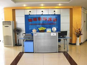 成都錦城整形美容診所價(jià)格