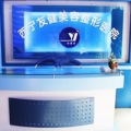 西寧友健整形美容??漆t(yī)院價(jià)格