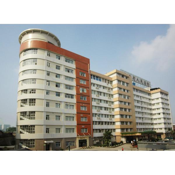 福建省人民醫(yī)院整形中心價(jià)格