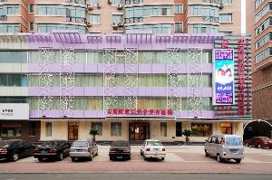 黑龍江瑞麗整形醫(yī)院激光去痣多少錢