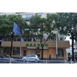 臺州路橋歐亞美容整形門診部價(jià)格