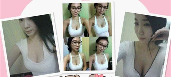 隆胸整形 擁有傲人的身材不是夢
