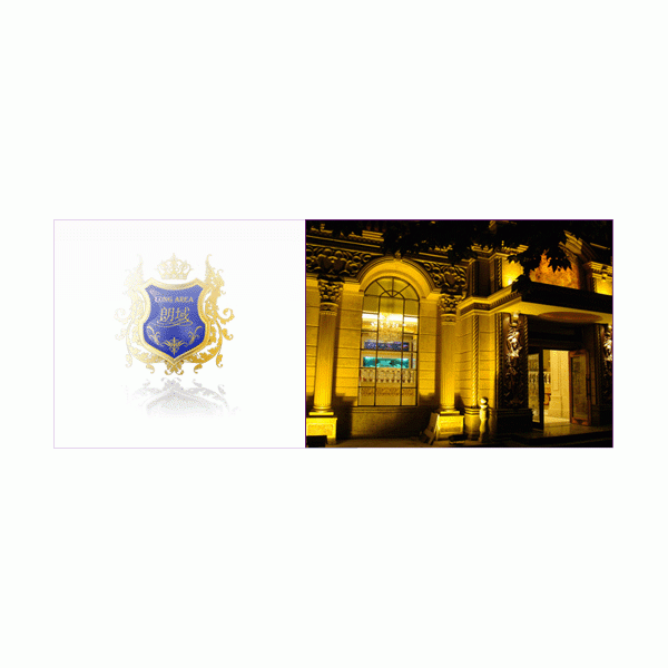 大連高爾基路朗域醫(yī)療美容門診部 - 空美網(wǎng)