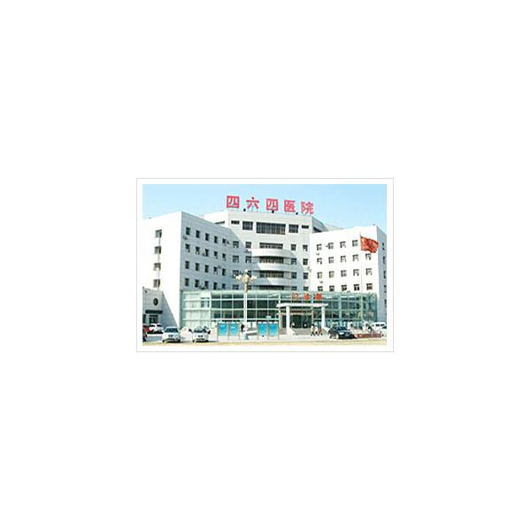 解放軍第464醫(yī)院整形美容中心價(jià)格 - 珍美網(wǎng)