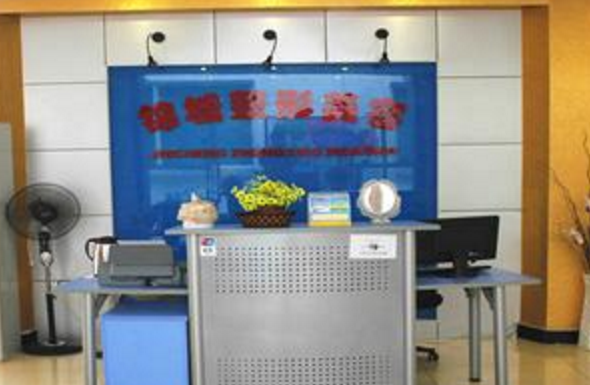 成都錦城整形美容費(fèi)用價(jià)格表