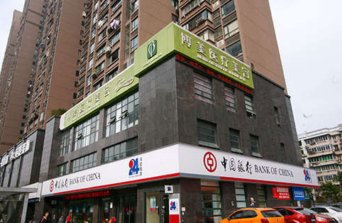 南昌東湖博美醫(yī)療美容醫(yī)院整形費(fèi)用一覽表