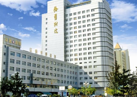 徐州市三院整形美容醫(yī)院2017價(jià)格表 - 珍美網(wǎng)