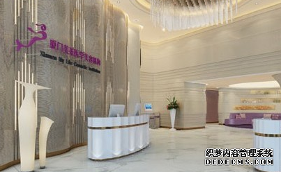 廈門美萊醫(yī)療美容醫(yī)院