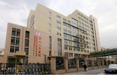 上海九院整形價(jià)格表2022一覽及坐診專家情況~