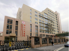 上海九院激光美容科官網(wǎng) 上海九院2018整形價格表