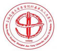 上海九院整形科隆胸價(jià)格表|2018醫(yī)生專家會(huì)診