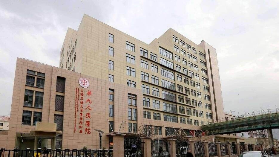 上海九院和北京301哪個好?2022年價目表重點對比 上海九院和北京301哪個好?2022年價目表重點對比