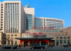 蘭州大學(xué)第二醫(yī)院整形科2019價(jià)格表大全一覽