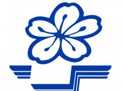 長(zhǎng)沙湘雅二醫(yī)院整形科價(jià)格表(價(jià)目表)