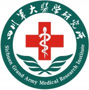 四川軍大醫(yī)院美容整形科2019全新價(jià)格表