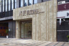 成都素美醫(yī)院好不好?整形價(jià)格表詳細(xì)一覽!