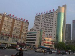湖南省第二人民醫(yī)院醫(yī)學(xué)整形美容科春節(jié)優(yōu)惠價(jià)格表