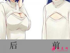 自體脂肪豐胸_自體脂肪豐胸有哪些優(yōu)勢(shì)你知道嗎？