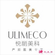 成都武侯?lèi)傷愓吾t(yī)院實(shí)力怎么樣?