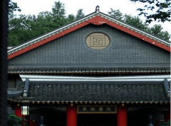 成都華西醫(yī)院美容整形科價(jià)格表