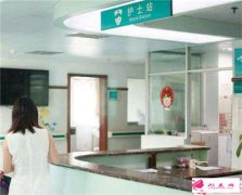 雙唇傷疤修整手術(shù)的平均資費是多少？